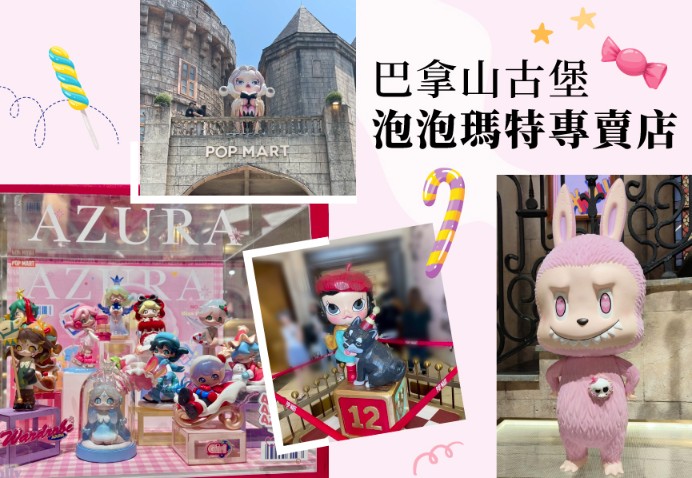 太金國際旅行社的旅遊行程介紹 太金國際旅行社的旅遊行程介紹圖片